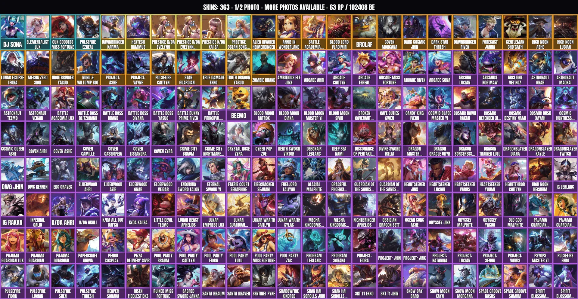 offer preview