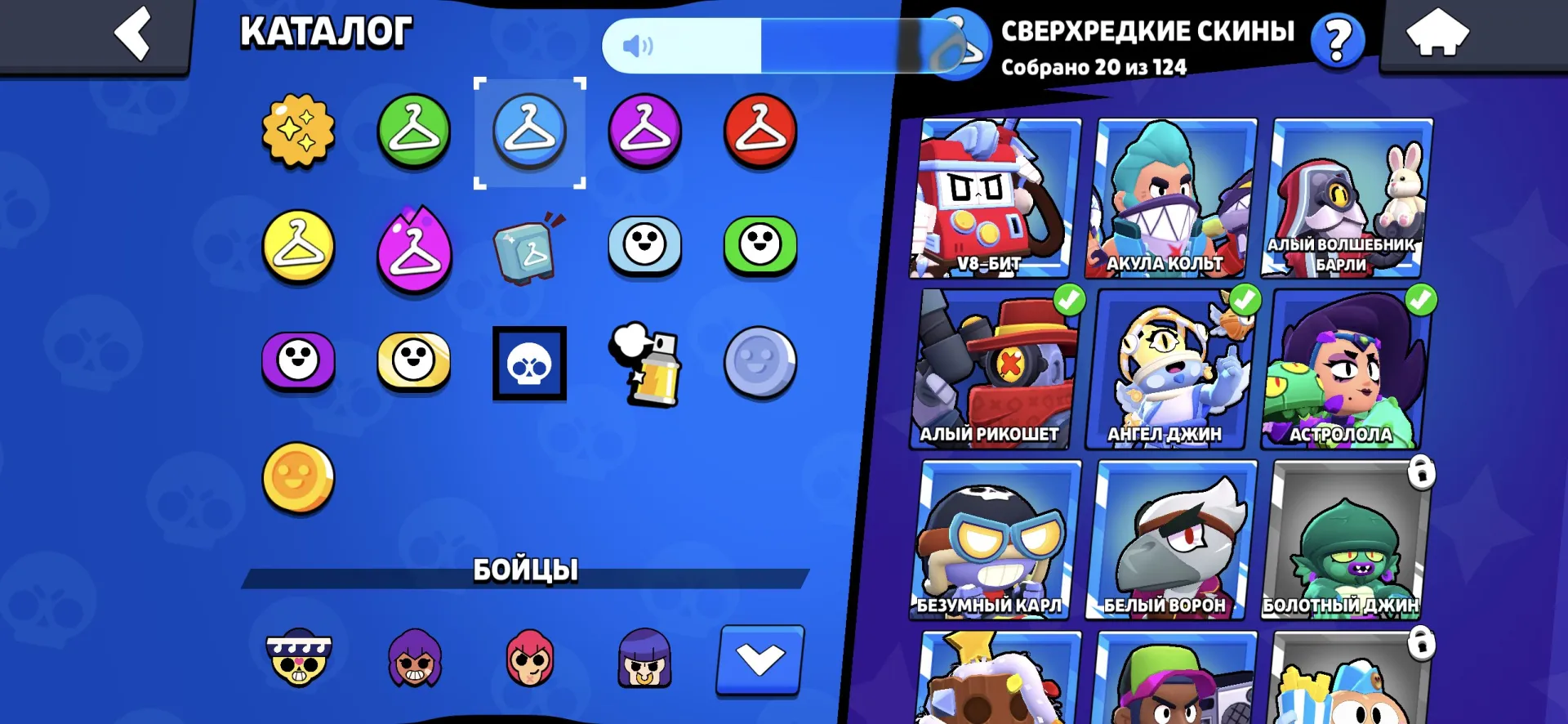 προσφορά