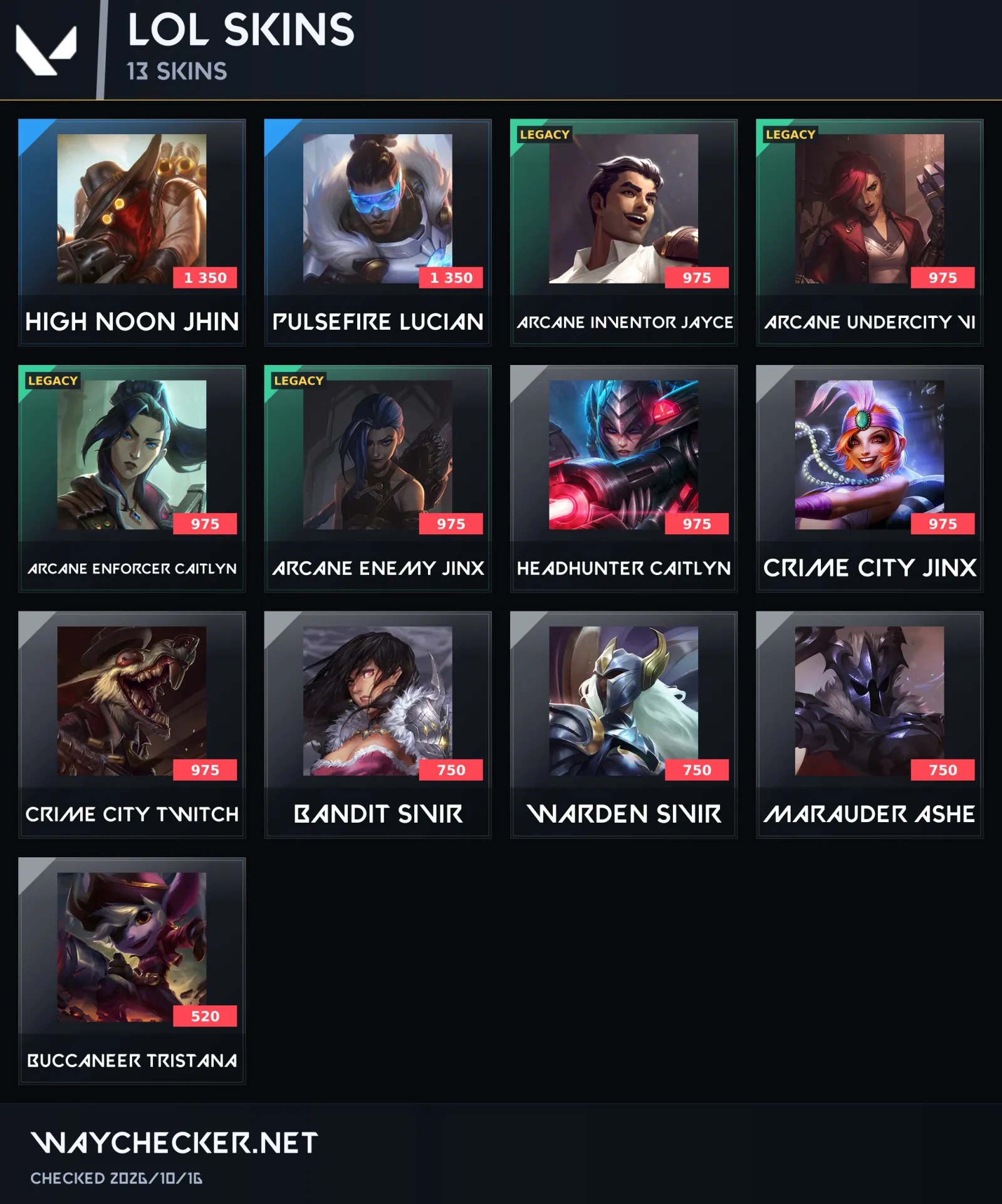 offer preview