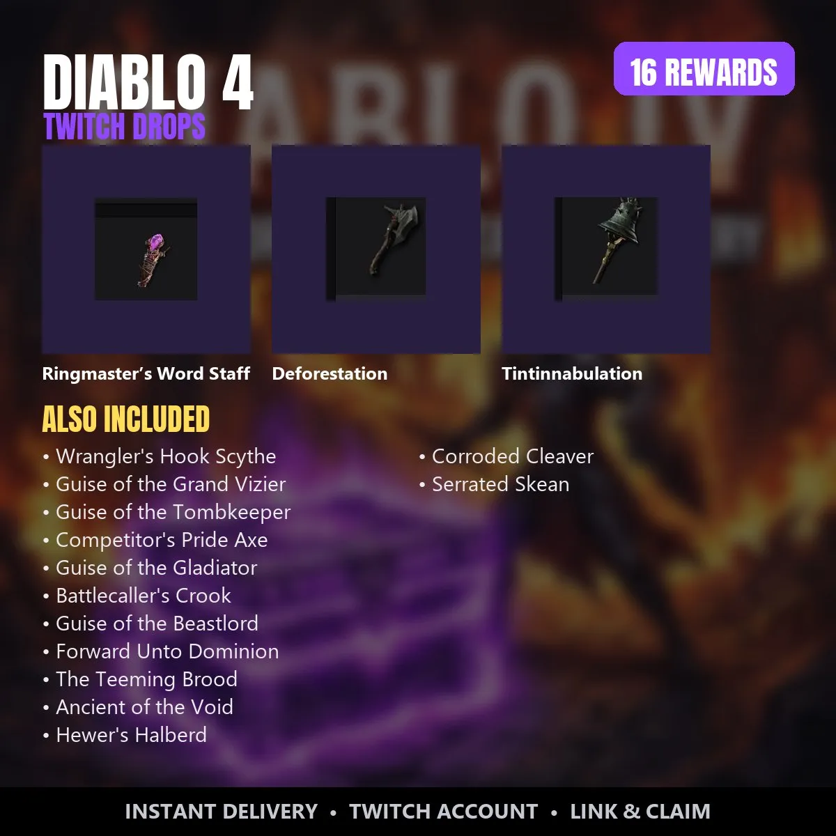 offer preview