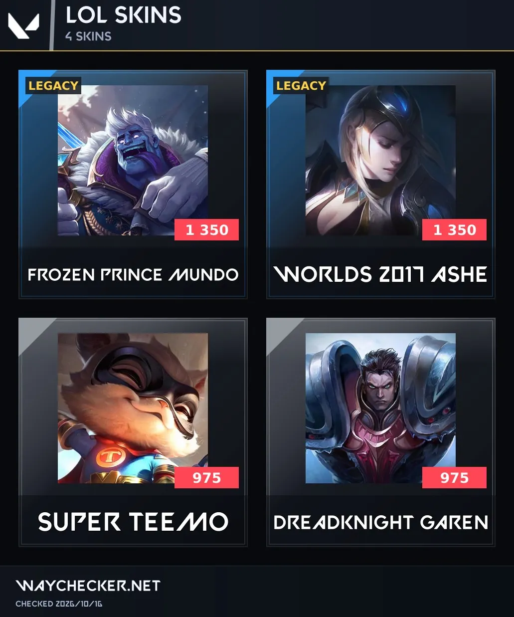 offer preview