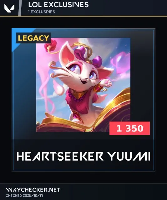 προσφορά