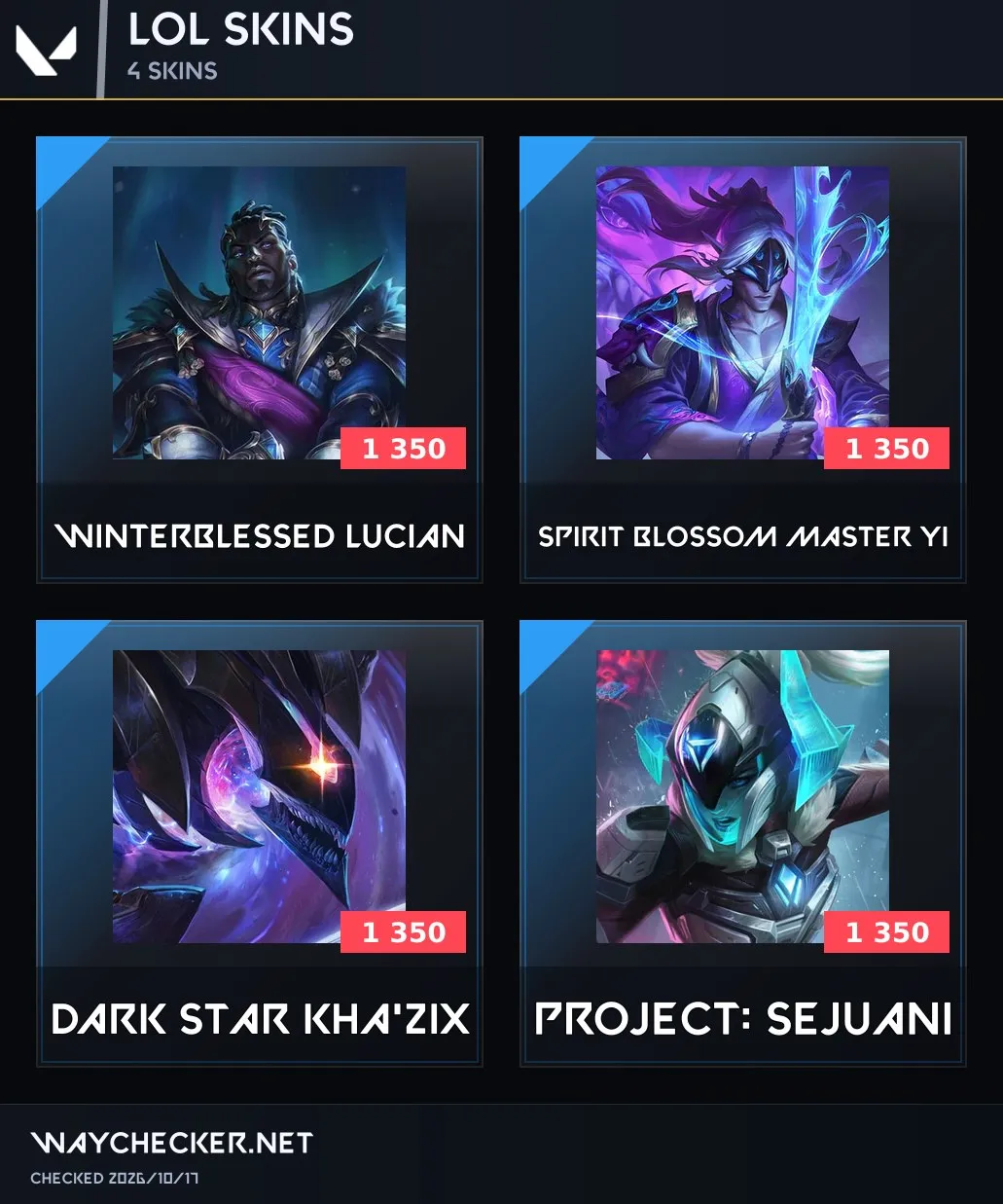 offer preview