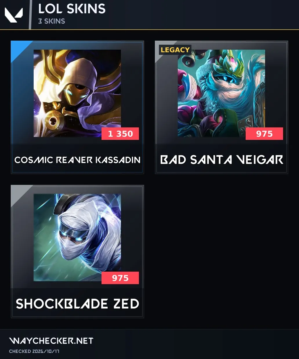 offer preview