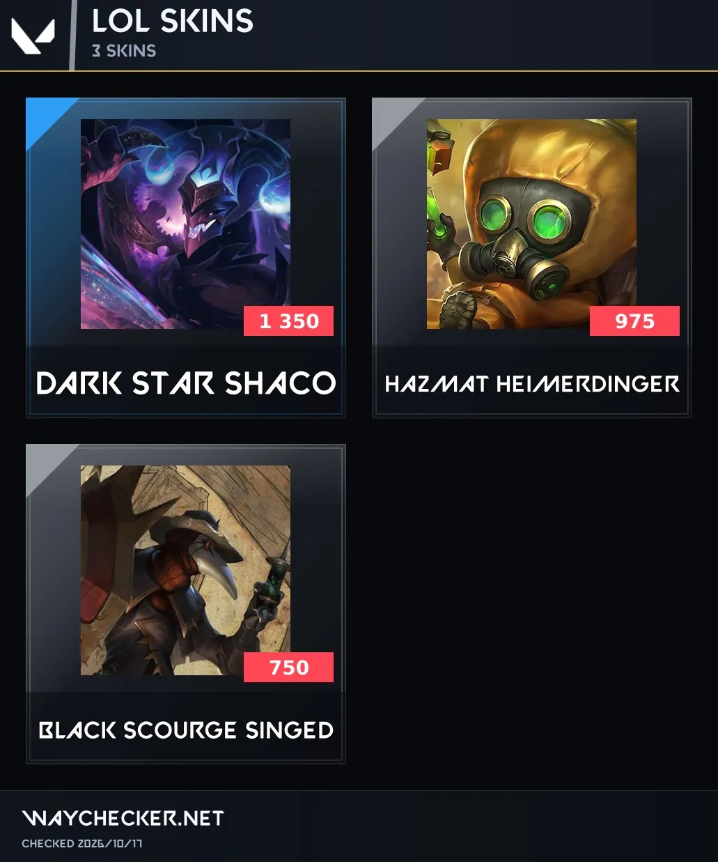 offer preview