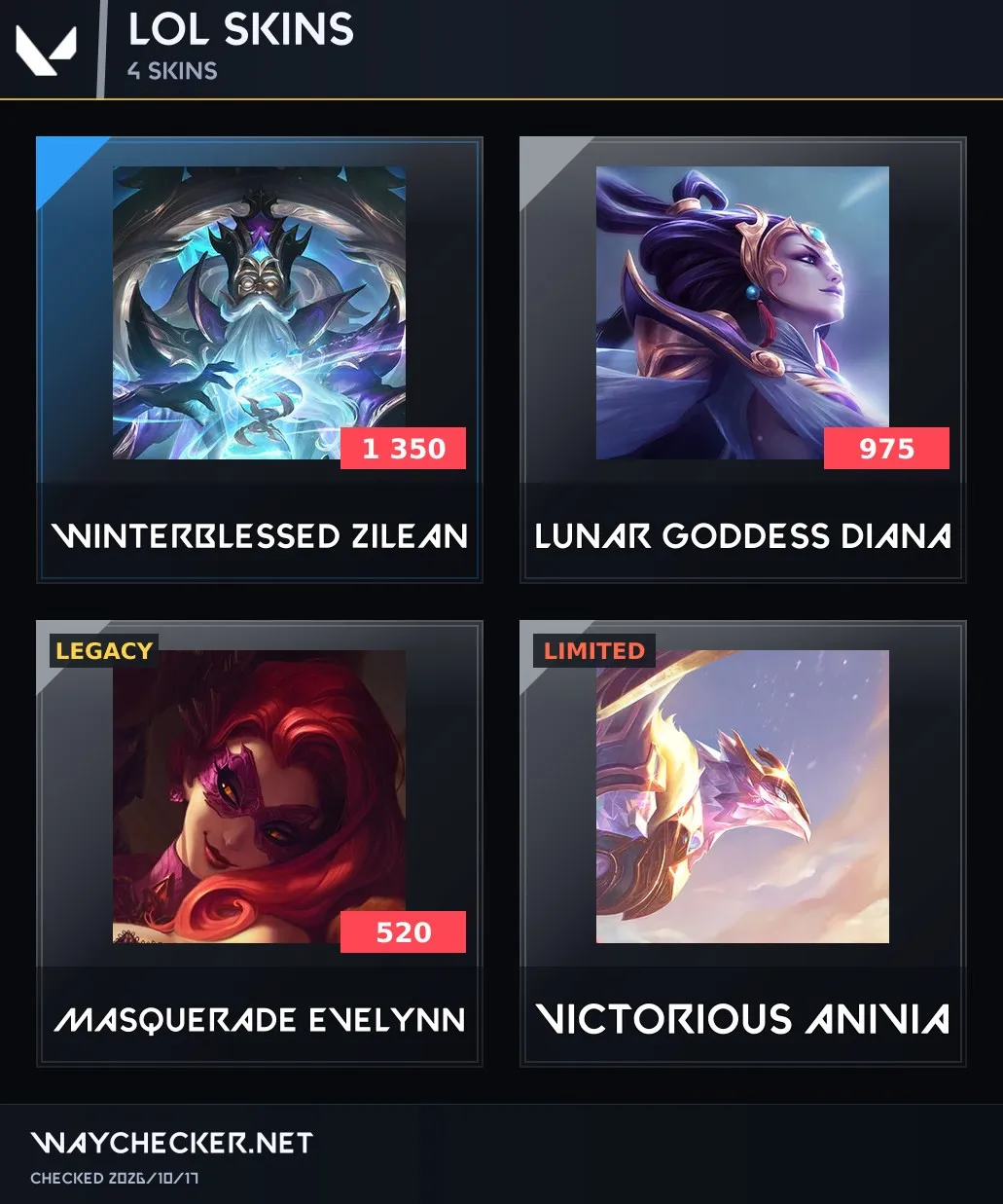 offer preview
