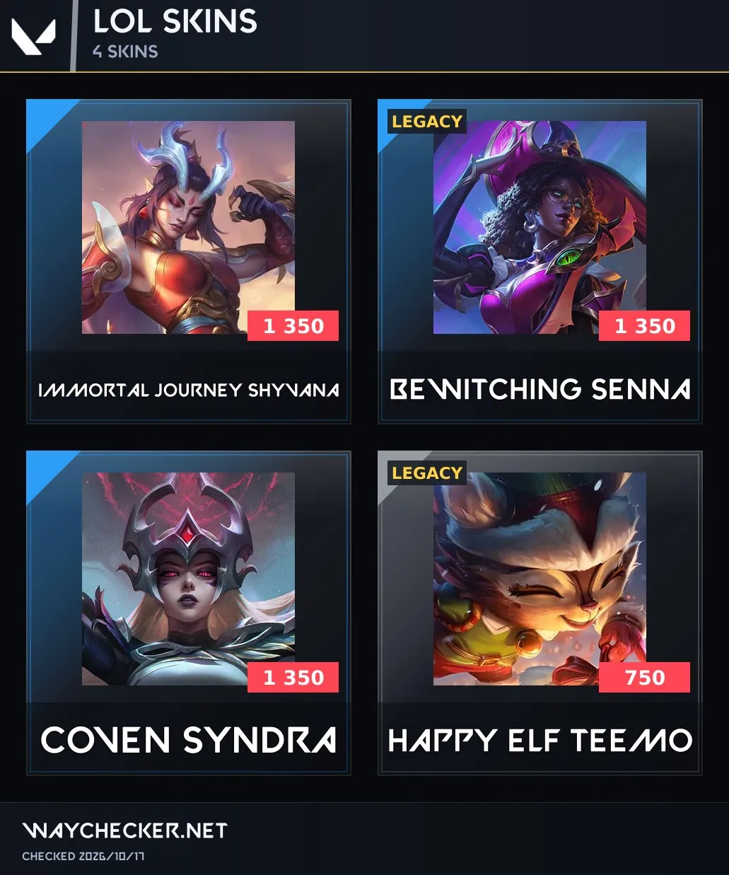 offer preview