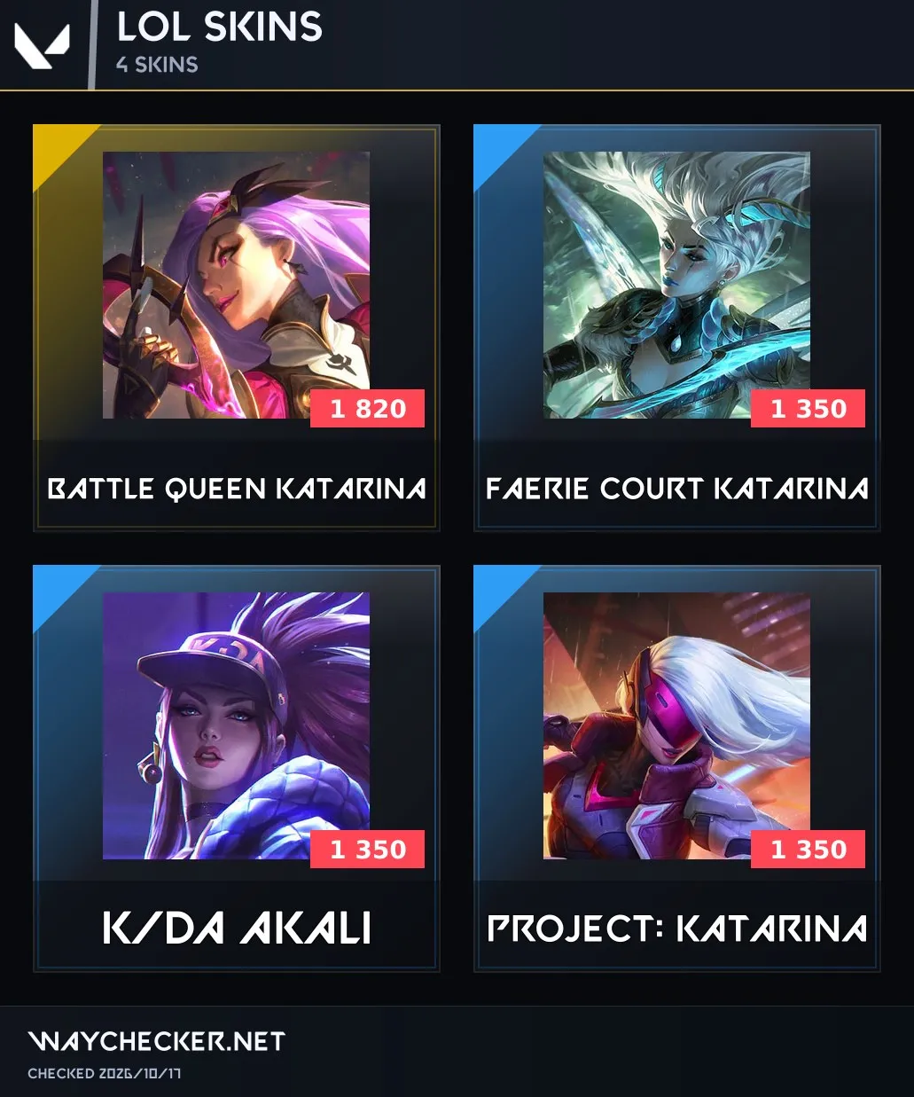offer preview