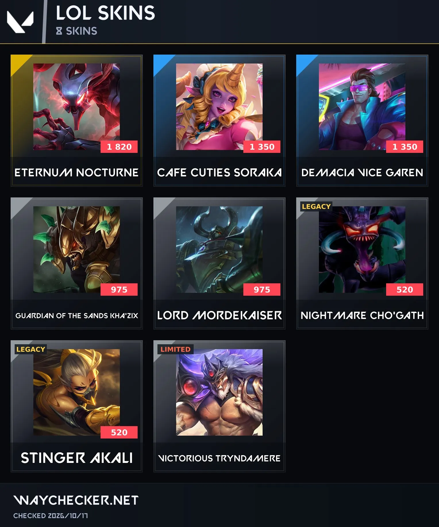 offer preview