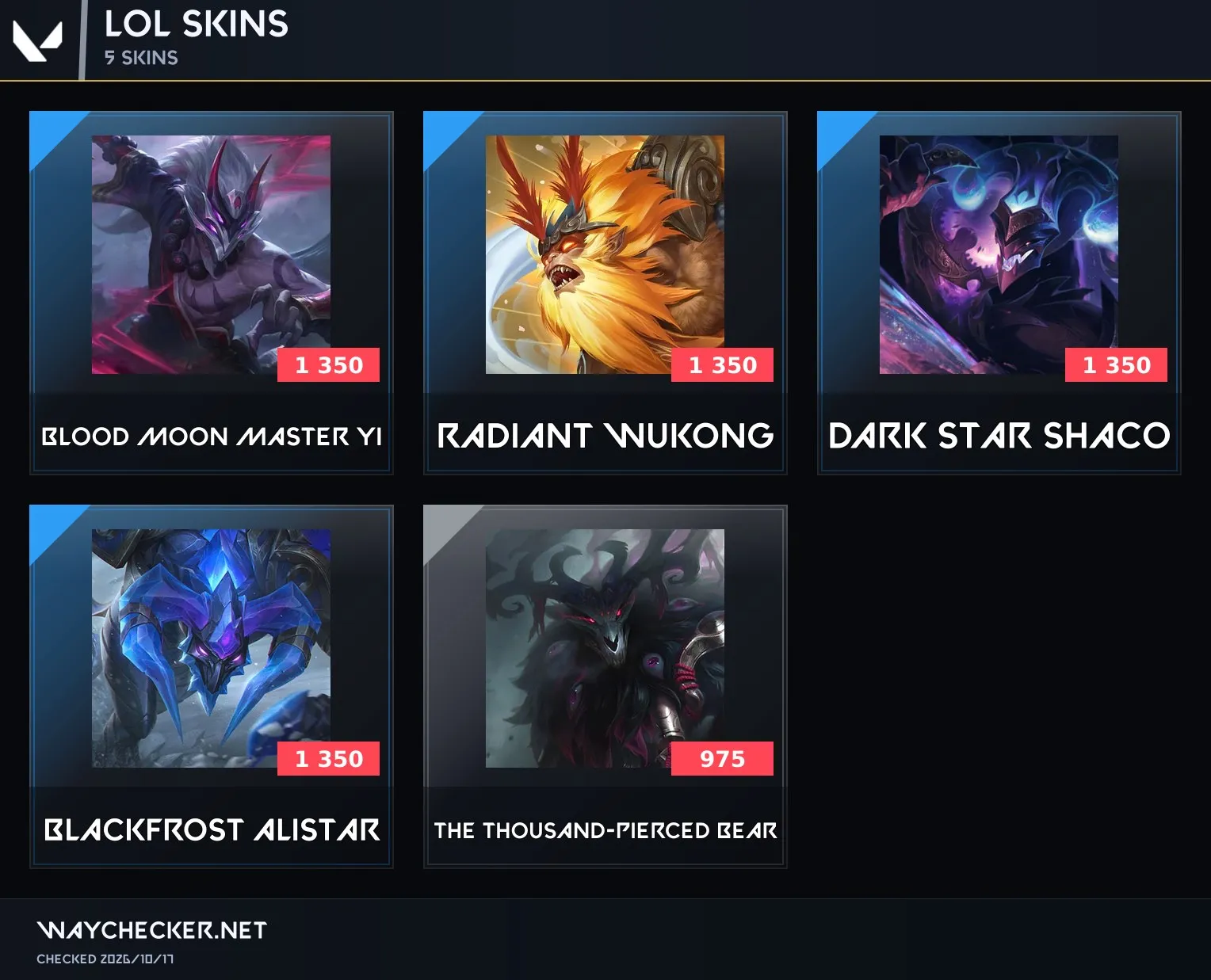 offer preview