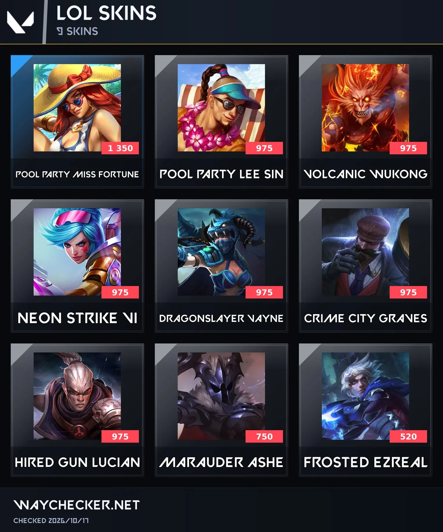 offer preview
