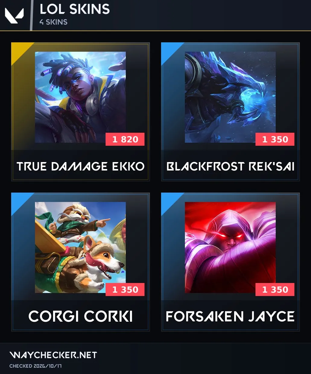 offer preview