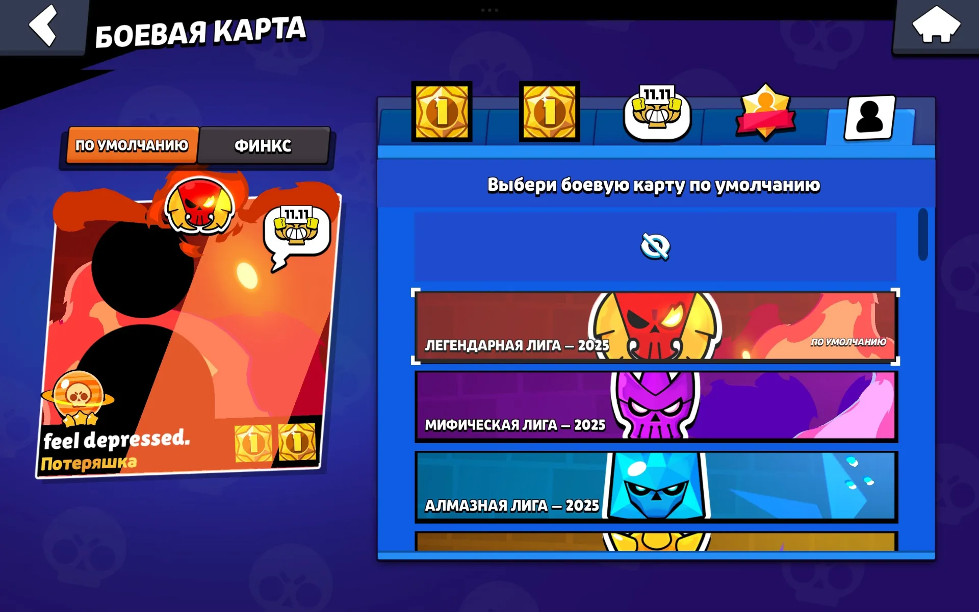 oferta