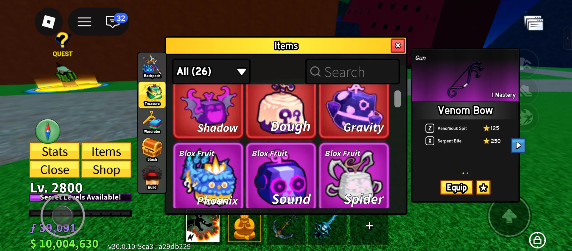 offer preview