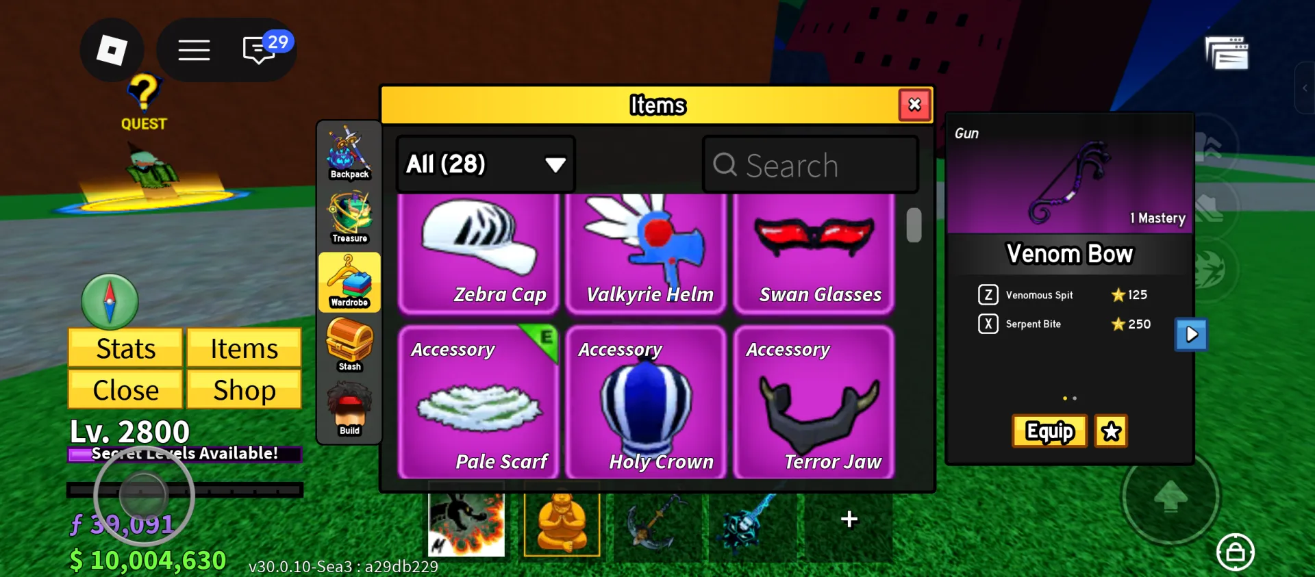 offer