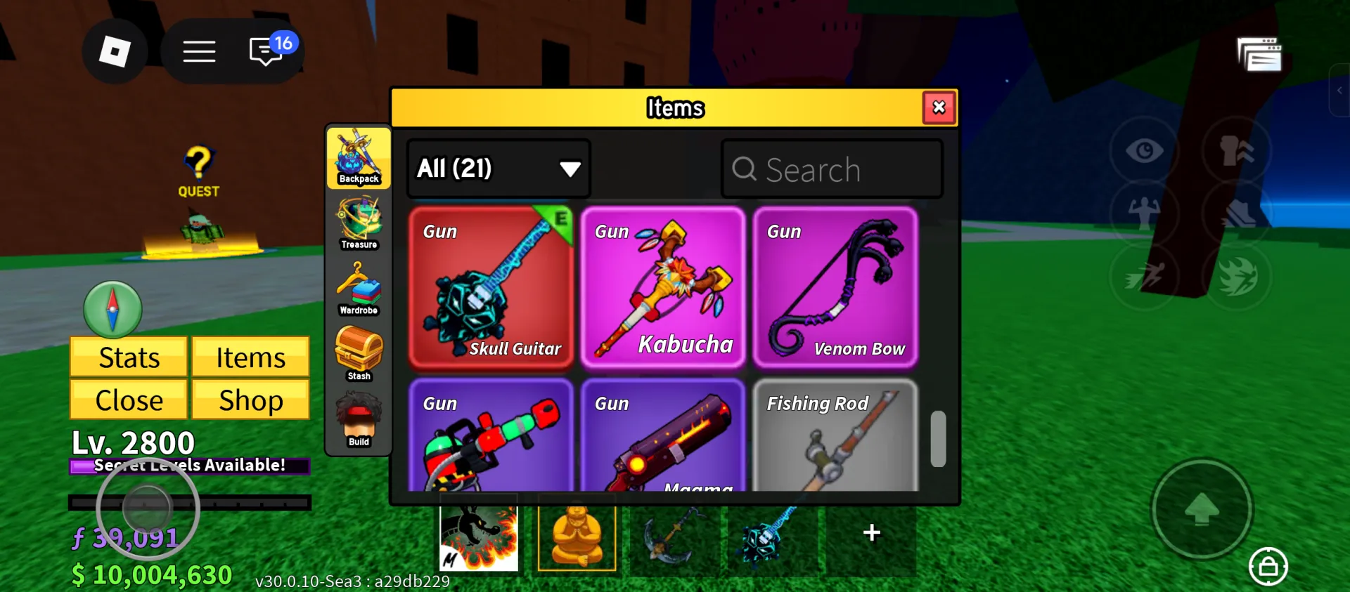 offer