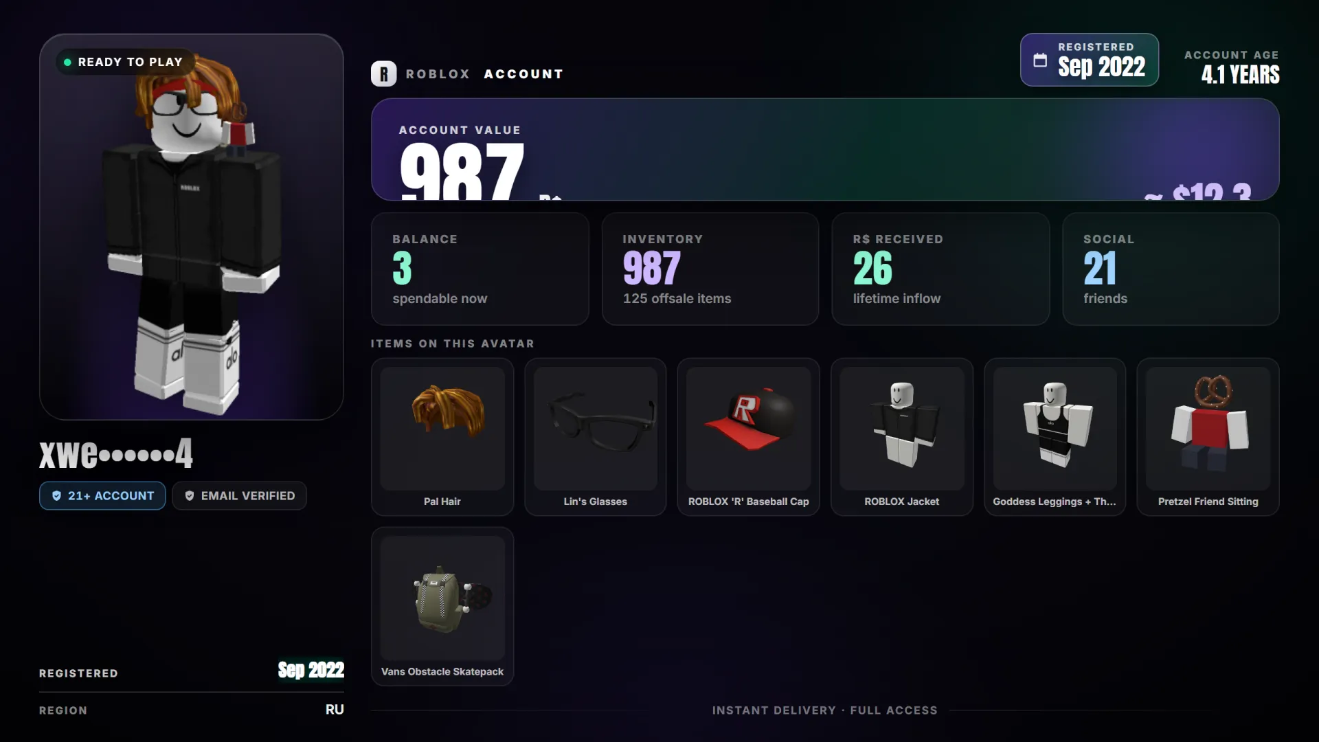 offer preview