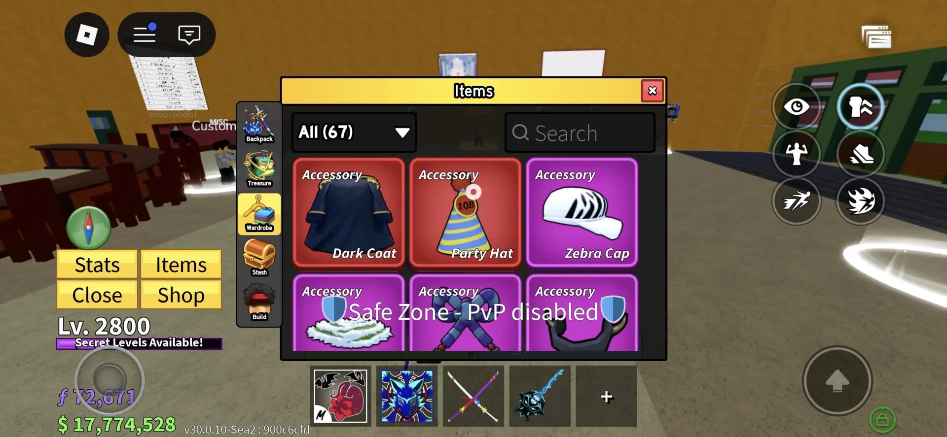 offer preview