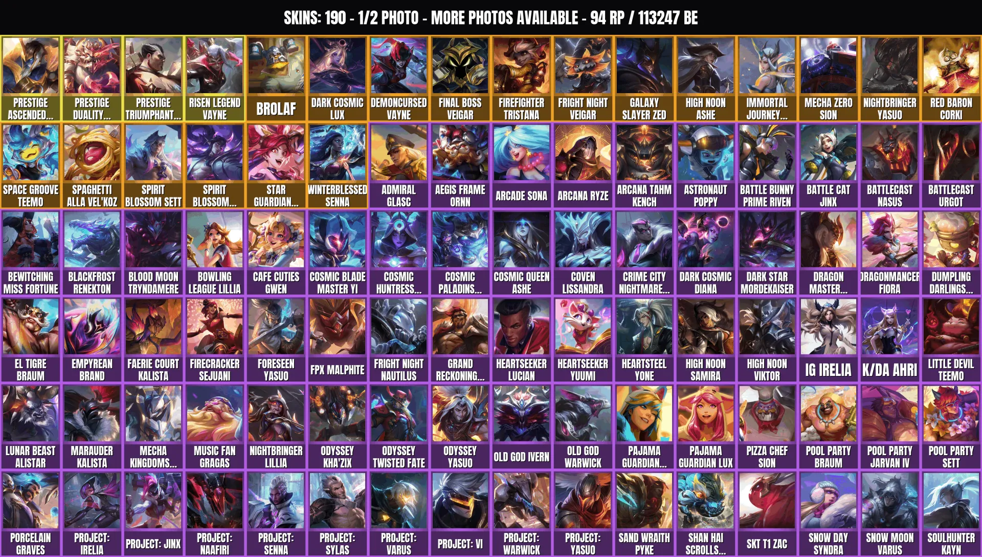 offer preview