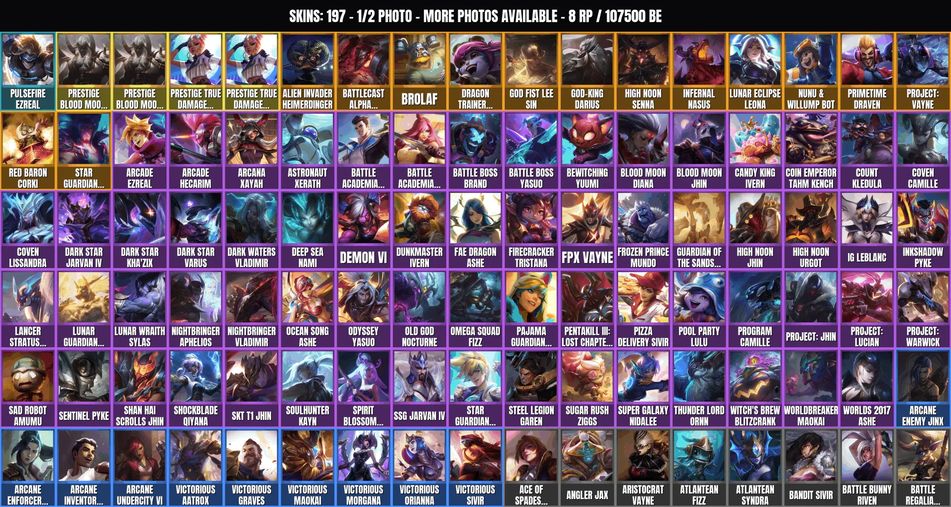 offer preview