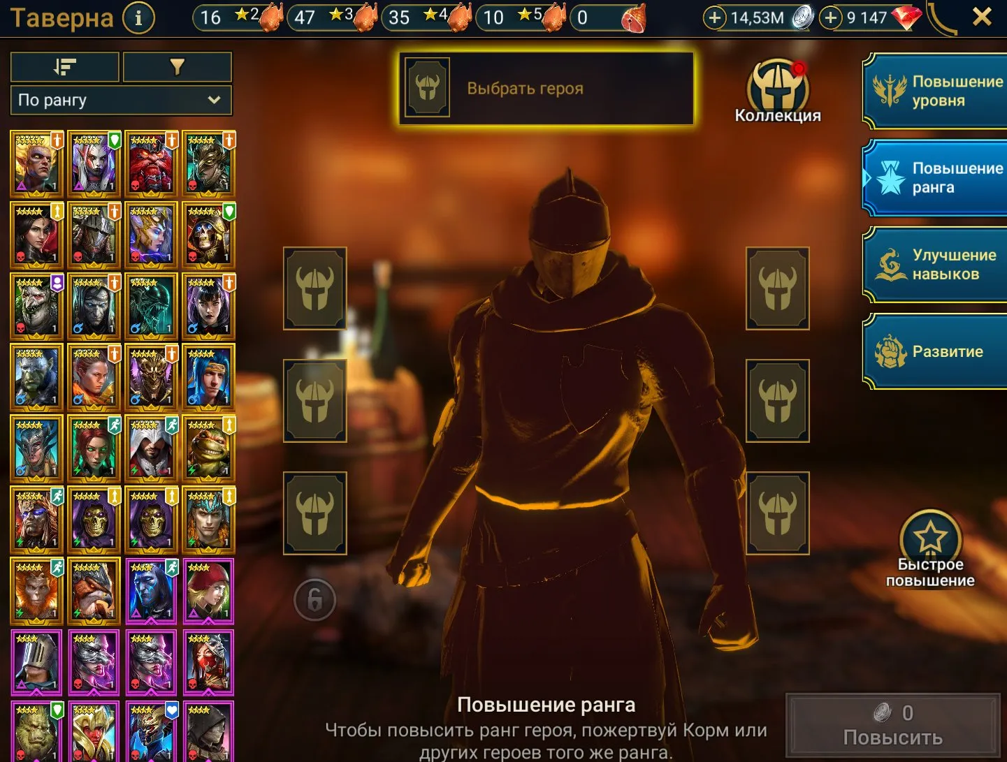 oferta