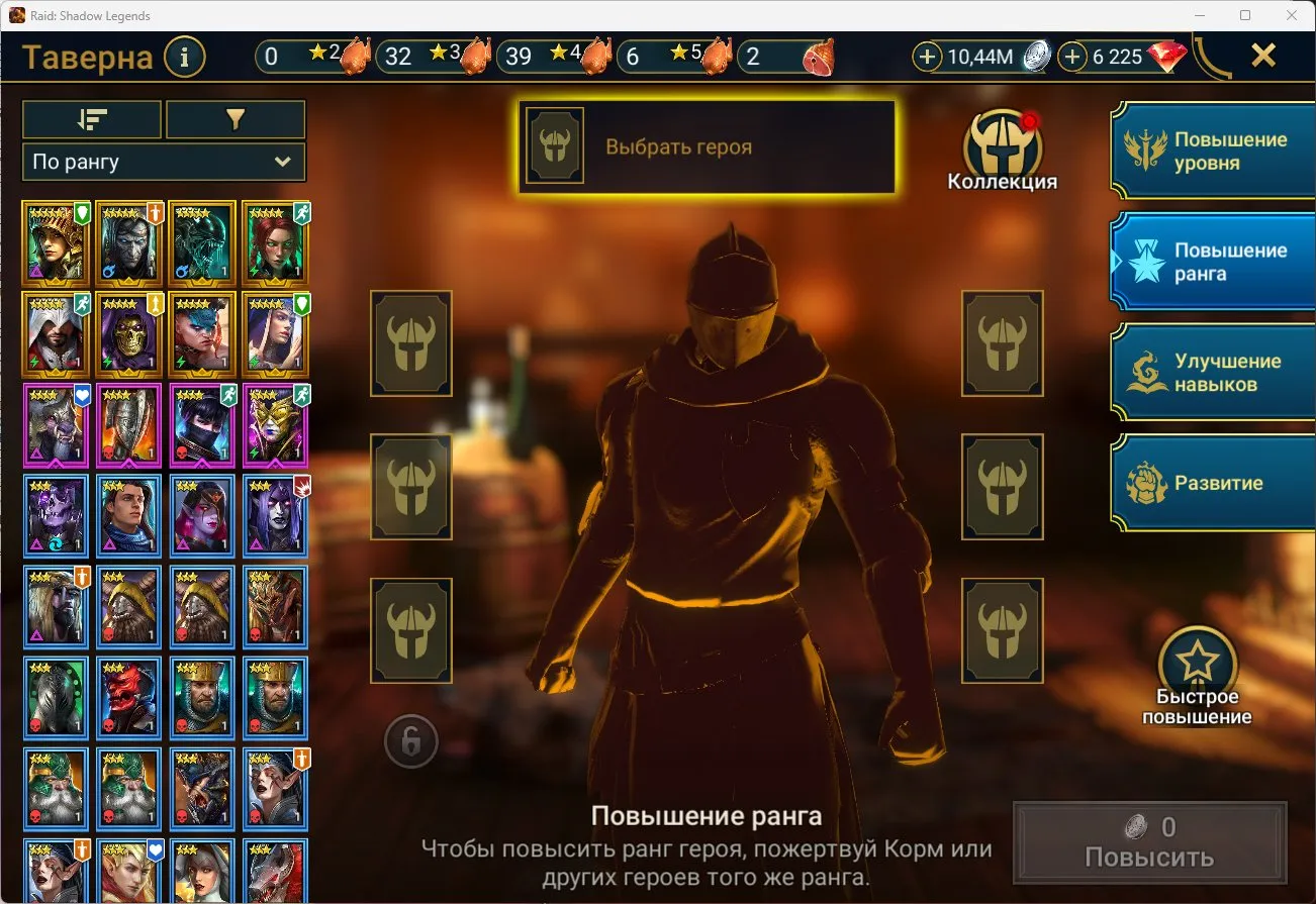 oferta