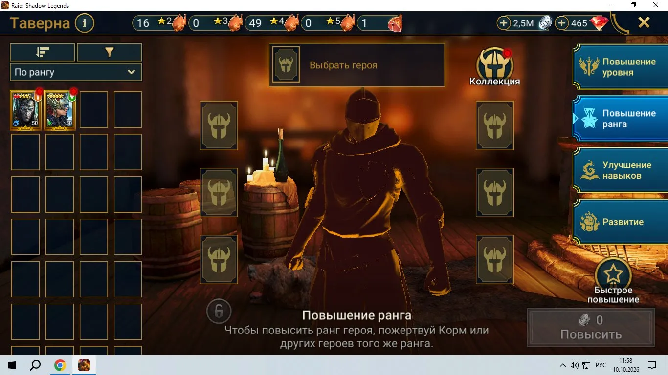 oferta