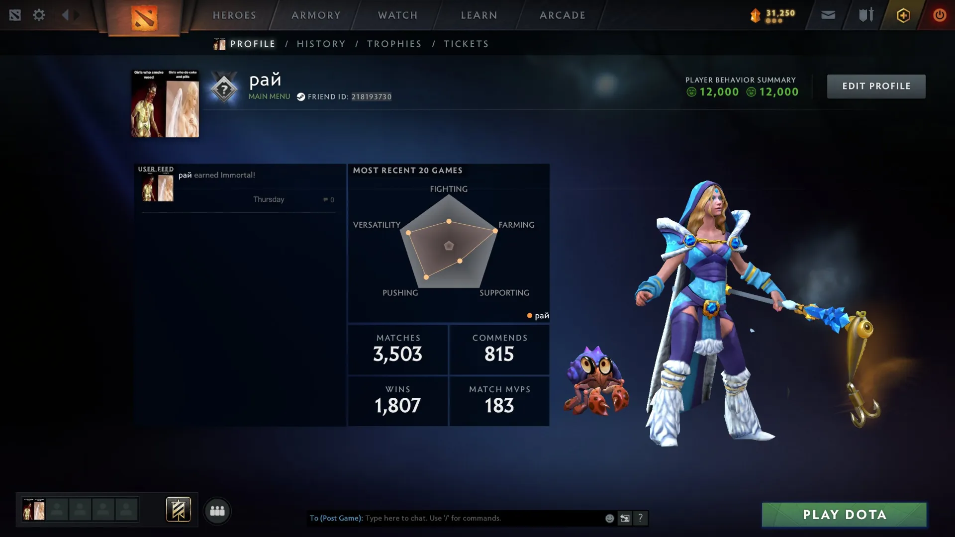 offer preview