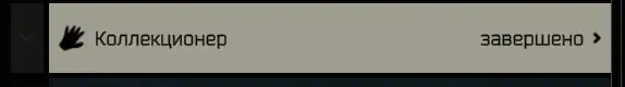 oferta