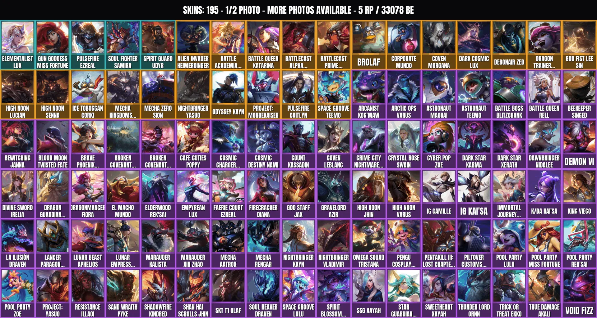 offer preview