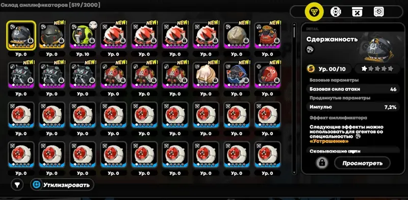 oferta