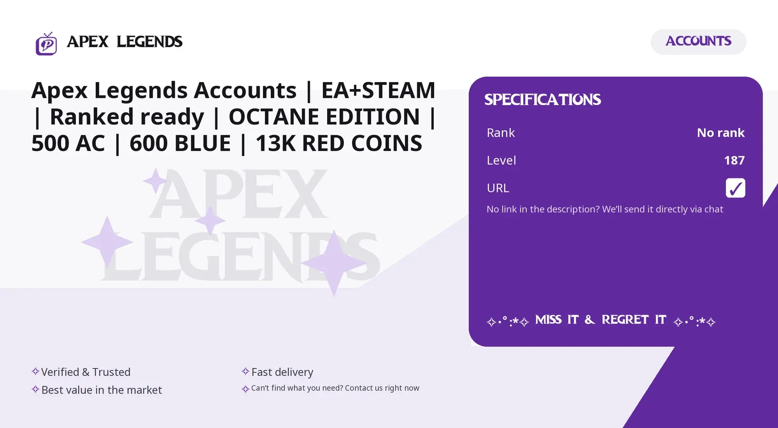 offer preview