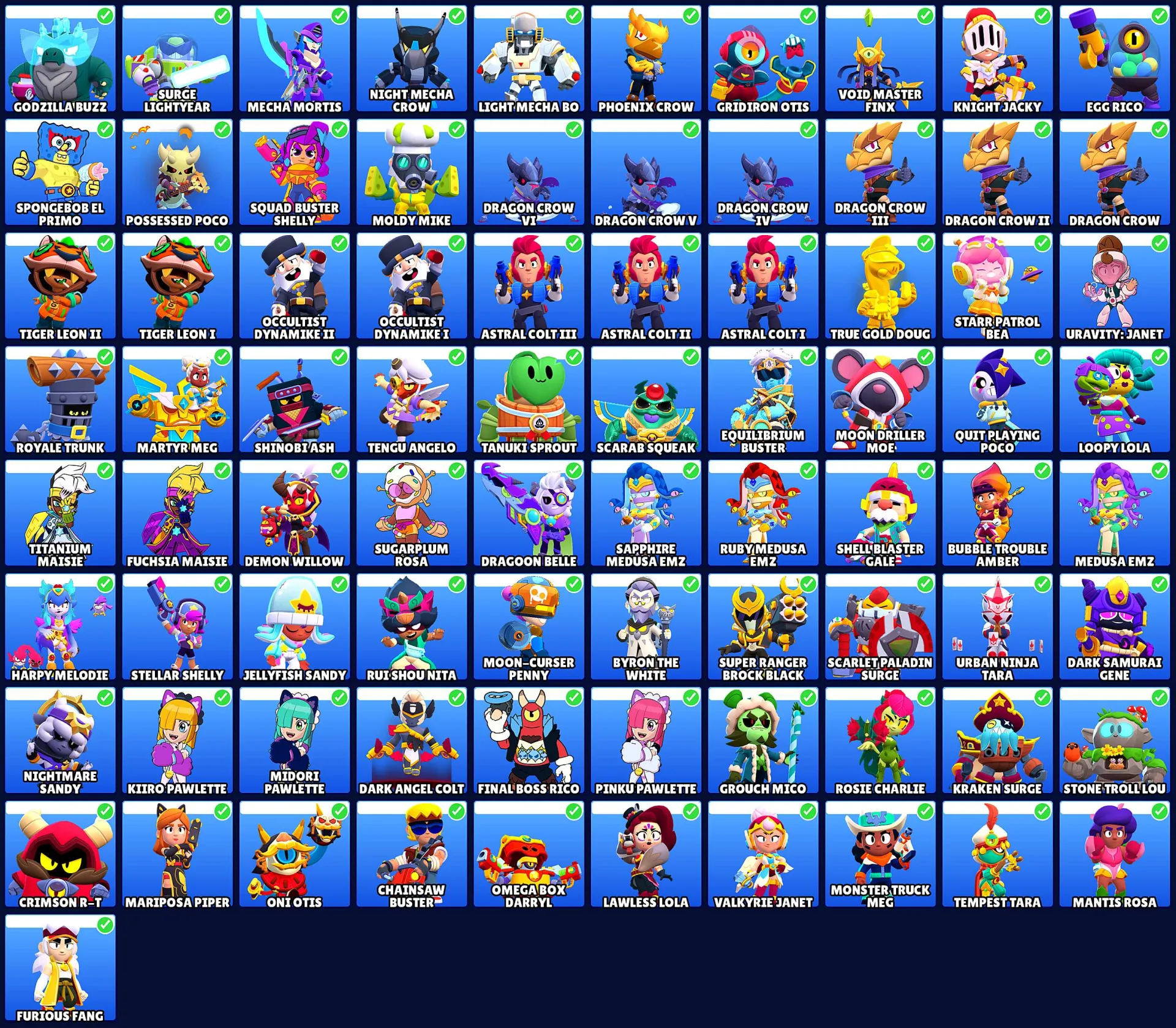 προσφορά