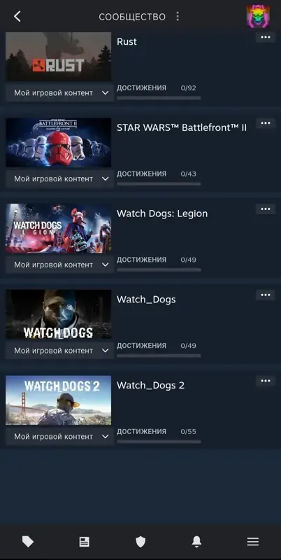 Angebot