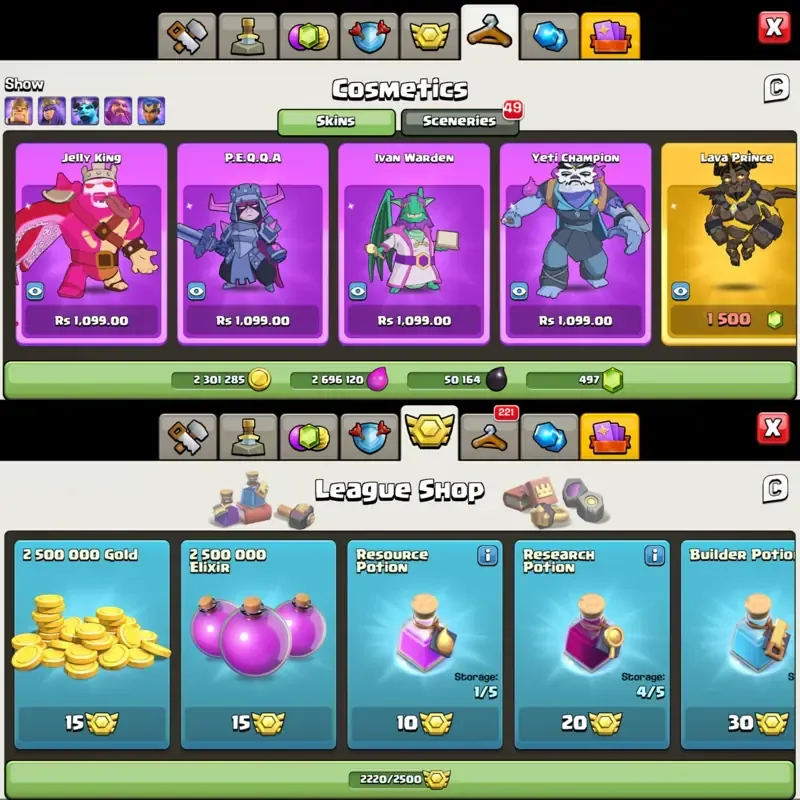 offer