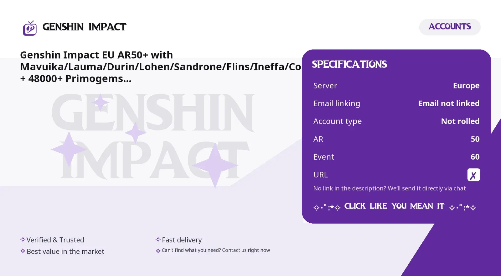 offer preview