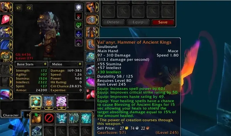 offer preview