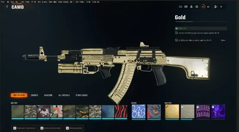 offer preview