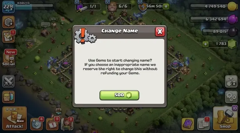 offer