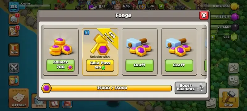 offre