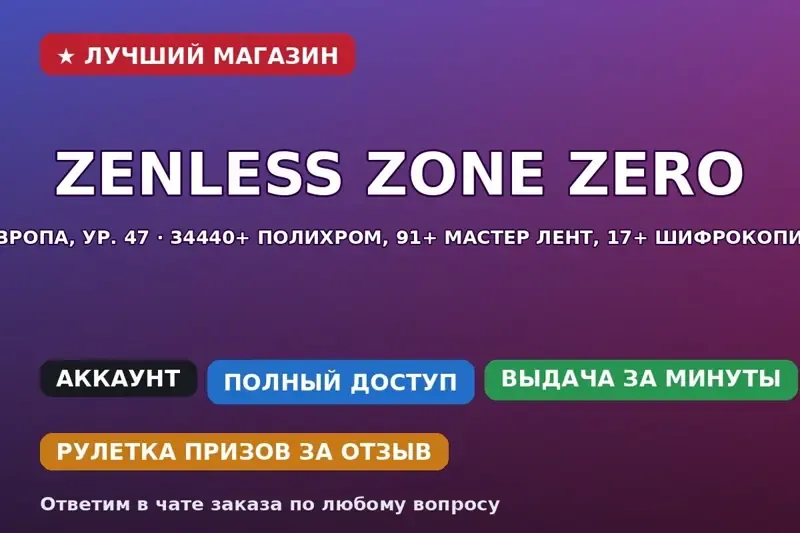 προεπισκόπηση προσφοράς