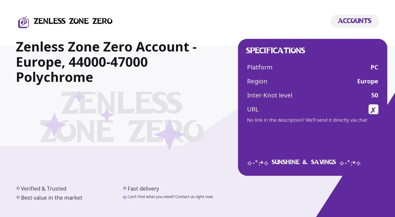 offer