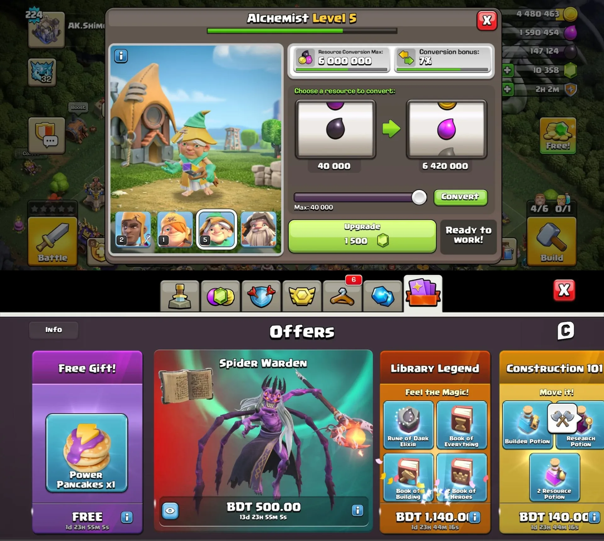 offre
