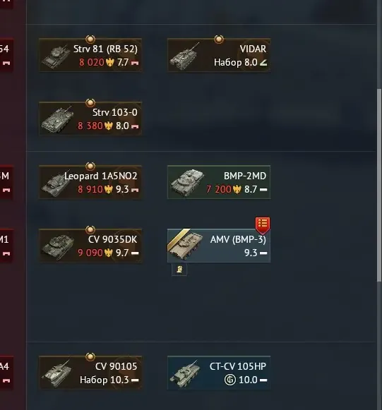 offer