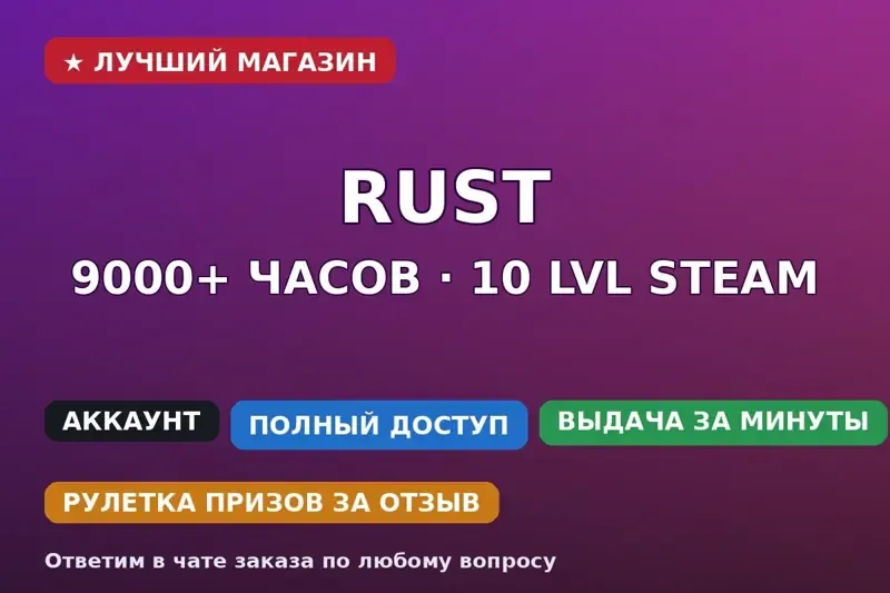 podgląd oferty