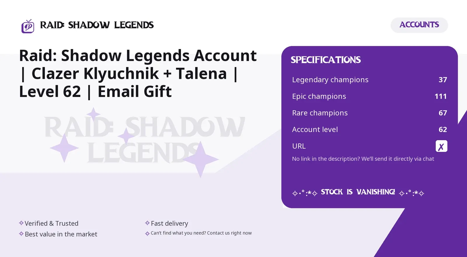 offer