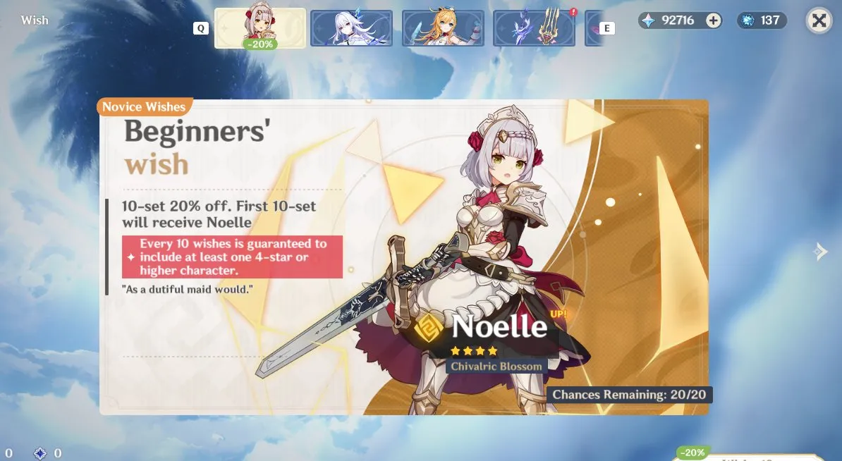 offer