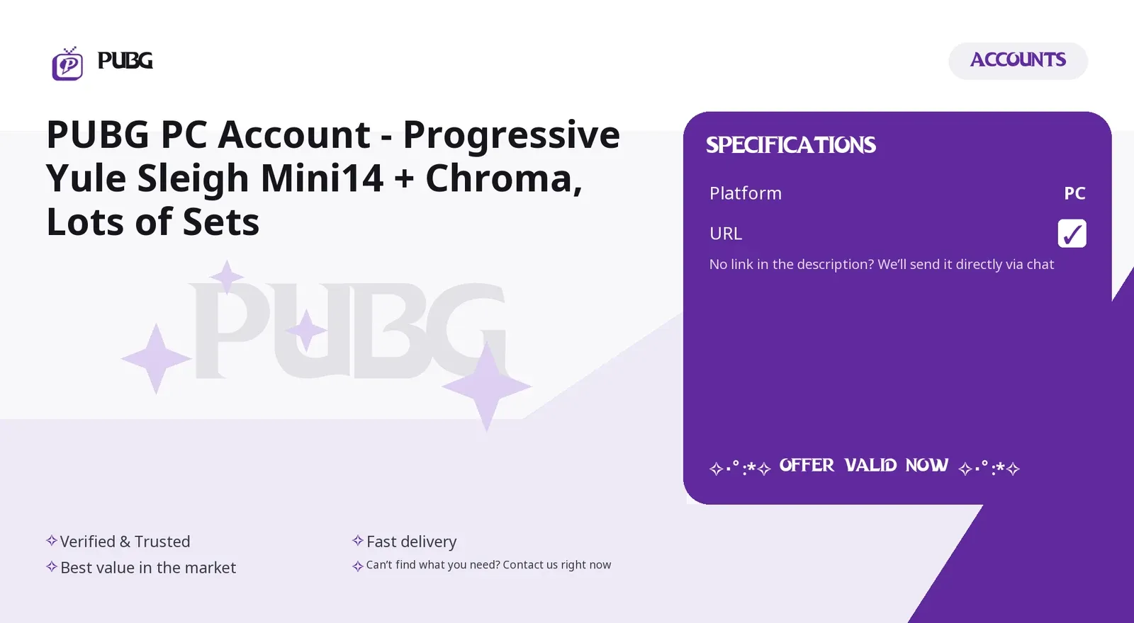 offer preview