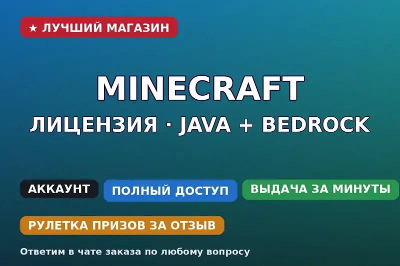 προεπισκόπηση προσφοράς