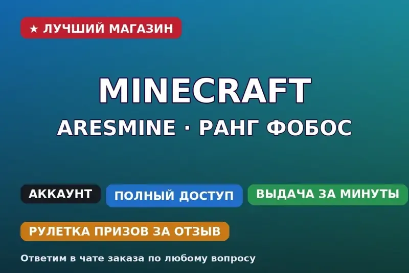 προεπισκόπηση προσφοράς